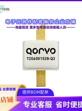 二极管/晶体管T2G6001528-Q3[DC-6 GHZ, 15W, 28V GAN RF PWR TR]