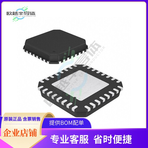 线性芯片GS6151-INTE3Z 原装正品 提供BOM配单服务