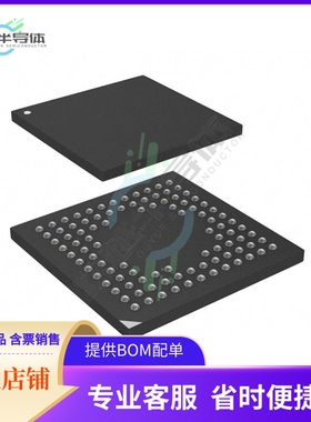 MCU微控制芯片STM32F078VBH6TR 原装正品提供电子元器配单服务