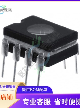 MCU微控制芯片PIC12CE674/JW 原装正品提供电子元器配单服务