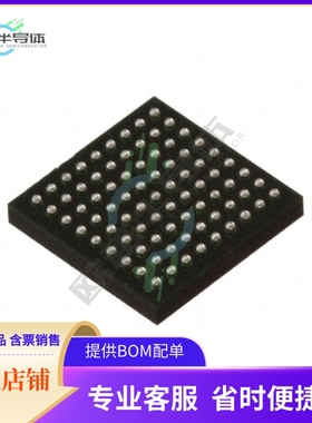 MCU微控制芯片ICE40LP1K-CB81TR1K 原装正品提供电子元器配单服务