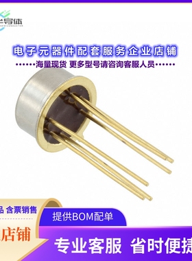 二极管/晶体管2N2920[TRANS 2NPN 60V 30MA TO-78-6]