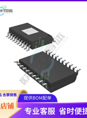 线性芯片OPA564AIDWDR 原装正品 提供BOM配单服务