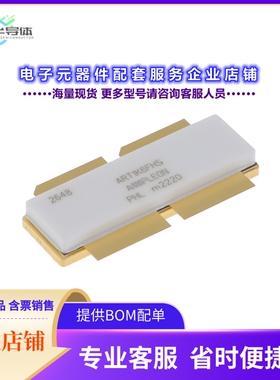 二极管/晶体管ART1K6FHSU[RF MOSFET LDMOS 65V SOT539BN]