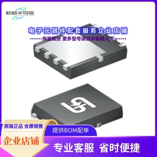 650V 11A GAN 晶体管TSG65N190CR MODE RVG 二极管 PDFN56