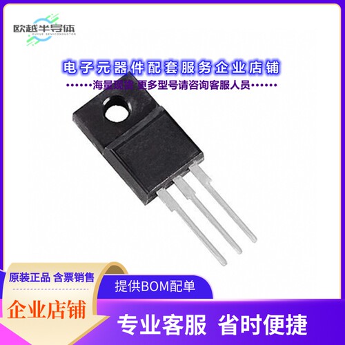 二极管/晶体管MSJPF11N65-BP[MOSFET N-CH 650V 11A TO220F]