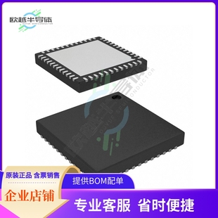 提供电子元 MCU微控制芯片CY8C3445LTI 正品 原装 器配单服务 089