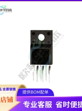 MCU微控制芯片FSGM0465RSUDTU 原装正品提供电子元器配单服务