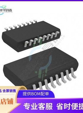 线性芯片AD8564ARZ 原装正品 提供BOM配单服务