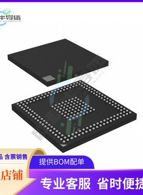 MCU微控制芯片ADBF525WBBCZ502 原装正品提供电子元器配单服务