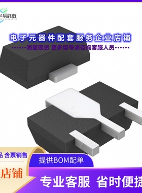 二极管/晶体管2SA2153-TD-E[TRANS PNP 50V 2A PCP]