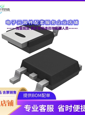 二极管/晶体管BUK7277-55A,118[MOSFET N-CH 55V 18A DPAK]