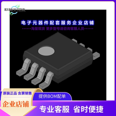 二极管/晶体管2SA2210-EPN-1E[TRANS PNP 20A 50V TO220]