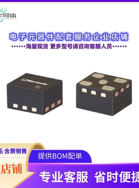 二极管/晶体管TAV1-551+[RF MOSFET E-PHEMT 4V TE2769]