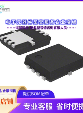 二极管/晶体管RJK03M5DNS-00#J5[MOSFET N-CH 30V 25A 8HWSON]