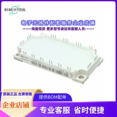 二极管/晶体管FS100R12KE3BOSA1[IGBT MOD 1200V 140A 480W]