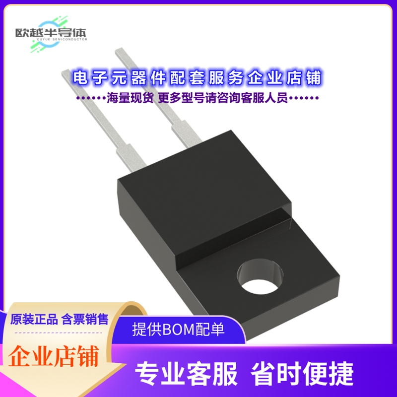 二极管/晶体管MBR20200CT[DIODE ARR SCHOT 200V 10A TO220AB]