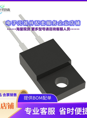 二极管/晶体管30CTQ045[DIODE ARR SCHOTT 45V 15A TO220AB]