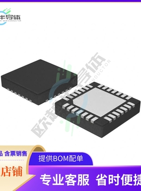 MCU微控制芯片DSPIC33EP256GP502T-I/MM+原装正品提供电子元器配