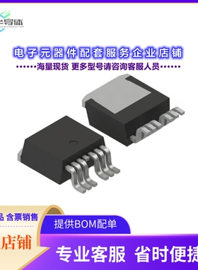 二极管/晶体管MCBS220N04YHE3-TP[N-CHANNEL MOSFET,TO-263-7]