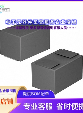 二极管/晶体管CDBER0230R[DIODE SCHOTTKY 30V 200MA 0503]