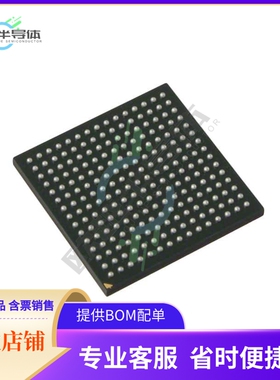 MCU微控制芯片XA6SLX9-2CSG225Q 原装正品提供电子元器配单服务