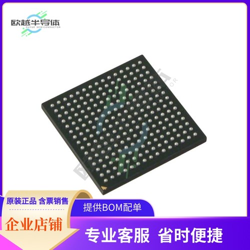 MCU微控制芯片XC6SLX9-L1CSG225C 原装正品提供电子元器配单服务