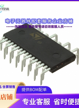 二极管/晶体管STGIPN3H60AT[IGBT BIPO 600V 3A DIP]