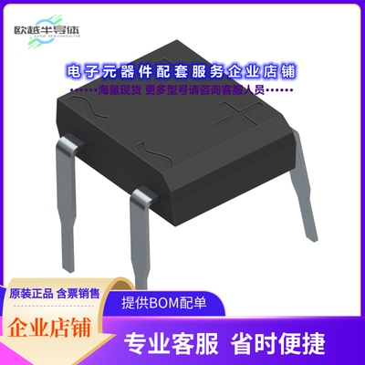 二极管/晶体管DF04[BRIDGE RECT 1PHASE 400V 1A DB-M]