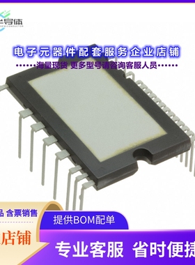 二极管/晶体管BM63764S-VA[IC IPM 600V IGBT SW 25HSDIP]