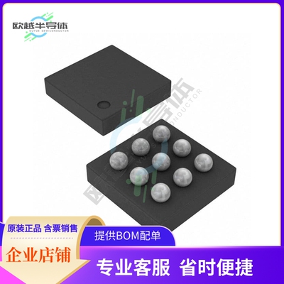 线性芯片TPA2038D1YFFR 原装正品 提供BOM配单服务