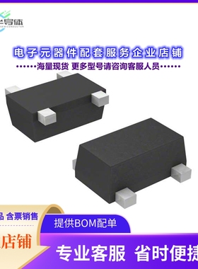 二极管/晶体管BFP540FESDH6327XTSA1[RF TRANS NPN 5V 30GHZ 4-TS