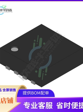 集成电路NB3V60113GV3MTR2G 原装正品 提供BOM配单服务