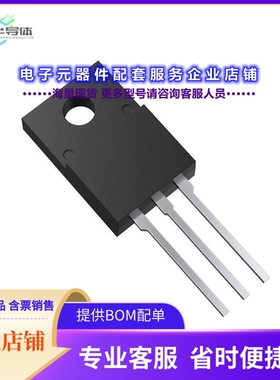 二极管/晶体管TK7A60W,S4VX[MOSFET N-CH 600V 7A TO220SIS]