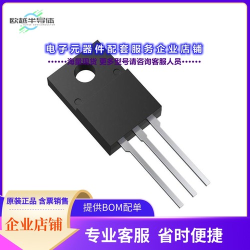 二极管/晶体管TK12A50W,S5X[PB-F POWER MOSFET TRANSISTOR TO-]