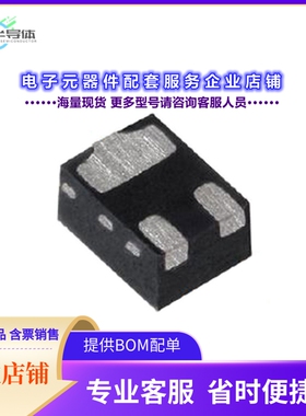 二极管/晶体管SIUD401ED-T1-GE3[MOSFET P-CH 30V 500MA PPAK 080