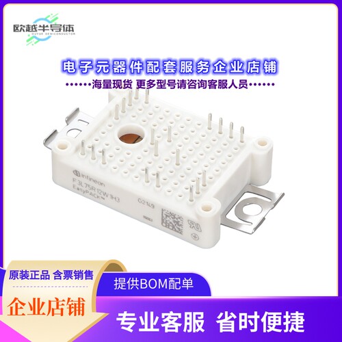 二极管/晶体管F3L75R12W1H3BPSA1[LOW POWER EASY AG-EASY1B-311]