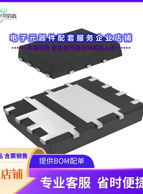 二极管/晶体管AONY36354[MOSFET 2N-CH 30V 18.5A 8DFN]