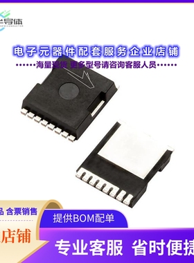 二极管/晶体管C3M0120065L-TR[SIC, MOSFET, 120M, 650V, TOLL, I