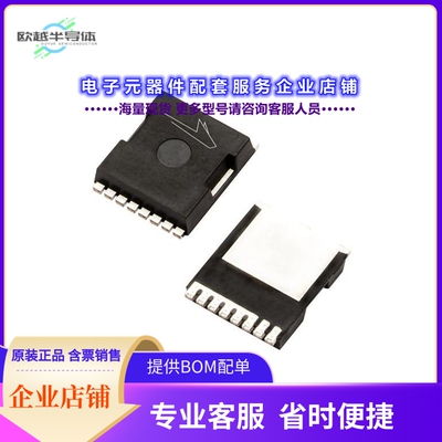 二极管/晶体管C3M0045065L-M-TR[SIC, MOSFET, 45M, 650V, TOLL,