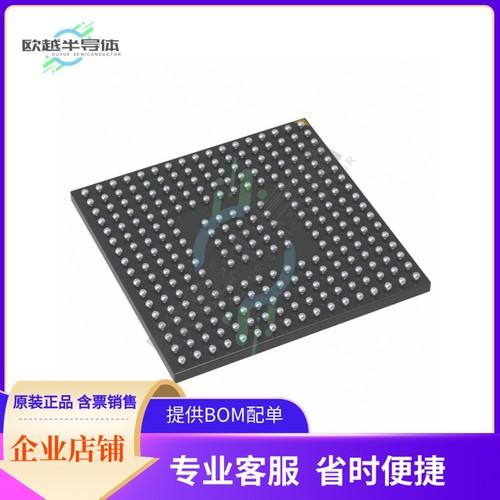 MCU微控制芯片STM32H7B0IBK6Q 原装正品提供电子元器配单服务