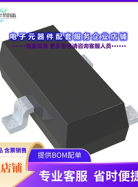 二极管/晶体管2N7002KW-TP[MOSFET N-CH 60V 340MA SOT323]