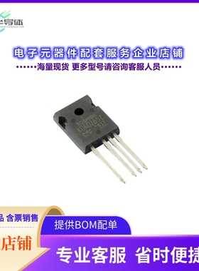 二极管/晶体管TK040Z65Z,S1F[MOSFET N-CH 650V 57A TO247-4L]
