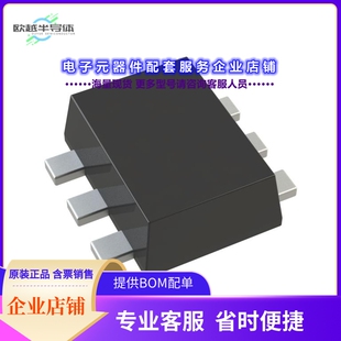二极管/晶体管NSVT3946DXV6T1G[TRANS NPN/PNP 40V 200MA SOT-563