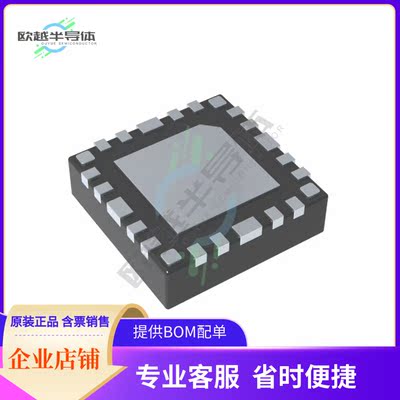 原装正品 接口芯片PI3TB212ZLEX 提供电子元器配单服务