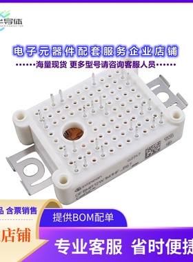 二极管/晶体管DF8MR12W1M1HFB67BPSA1[MOSFET 2N-CH 1200V 45A AG