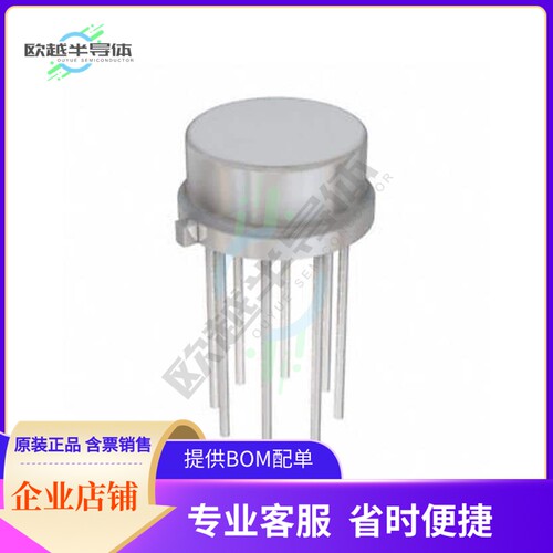 线性芯片LM143H/883 原装正品 提供BOM配单服务