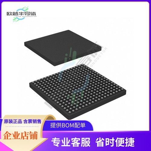 MCU微控制芯片M2GL025T-FCSG325 原装正品提供电子元器配单服务