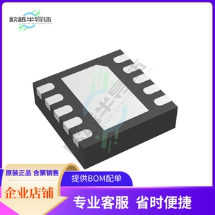 线性芯片OPA1622IDRCR 原装正品 提供BOM配单服务