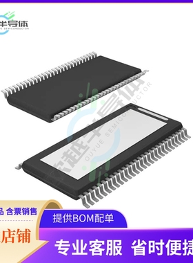 线性芯片TAS5112ADFDR 原装正品 提供BOM配单服务